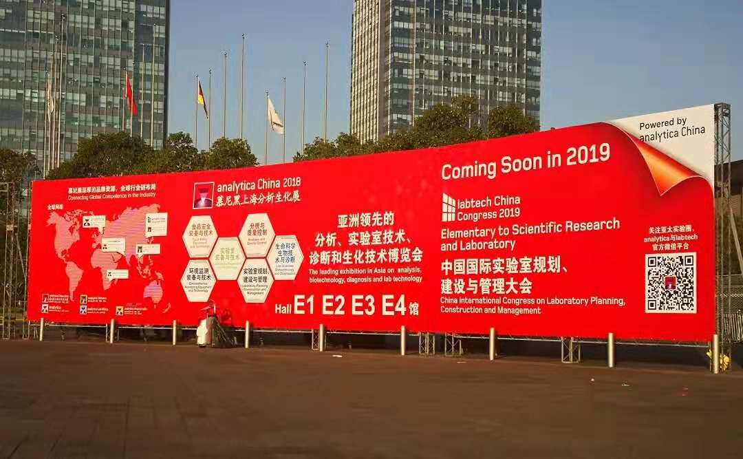 熱烈祝賀昆山怡可信環(huán)境設備有限公司展會(huì )取得圓滿(mǎn)成功